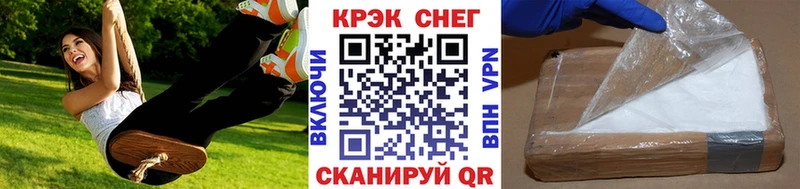 ссылка на мегу ONION Арамиль COCAIN Боливия
