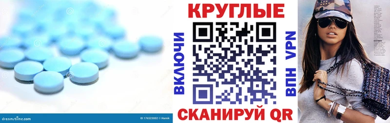 Экстази 280 MDMA  наркотики  Арамиль 