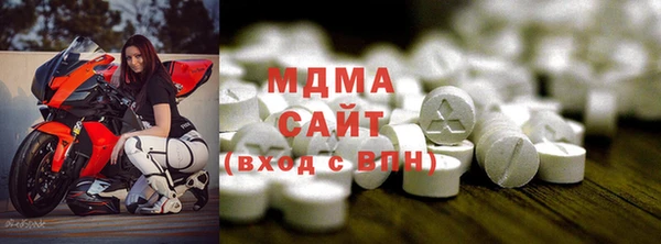 2c-b Алзамай