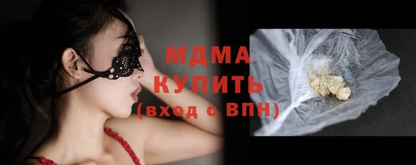 стаф Алексеевка