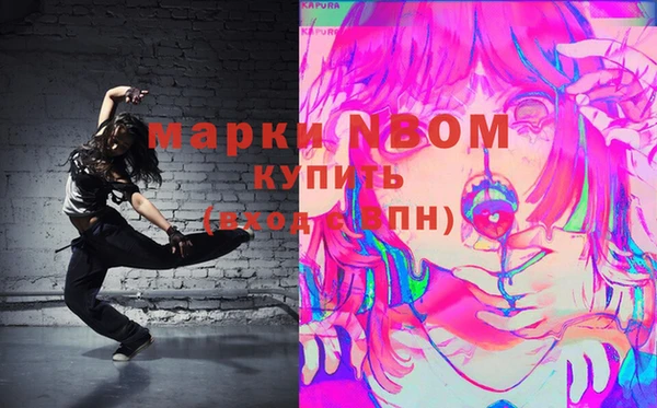 2c-b Алзамай