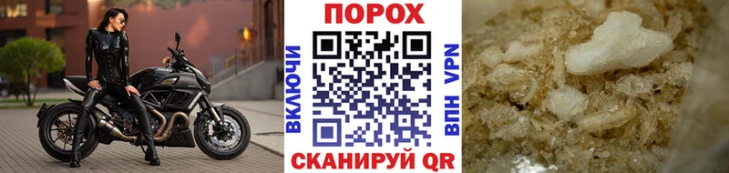 МЕТАМФЕТАМИН винт  blacksprut   Арамиль 
